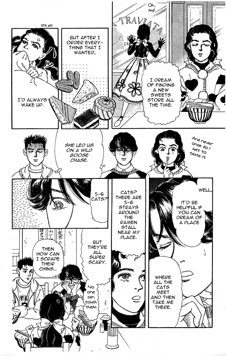 Doubutsu no Oishasan Chapter 82 page 6 - Chapter 82 : Vol 01