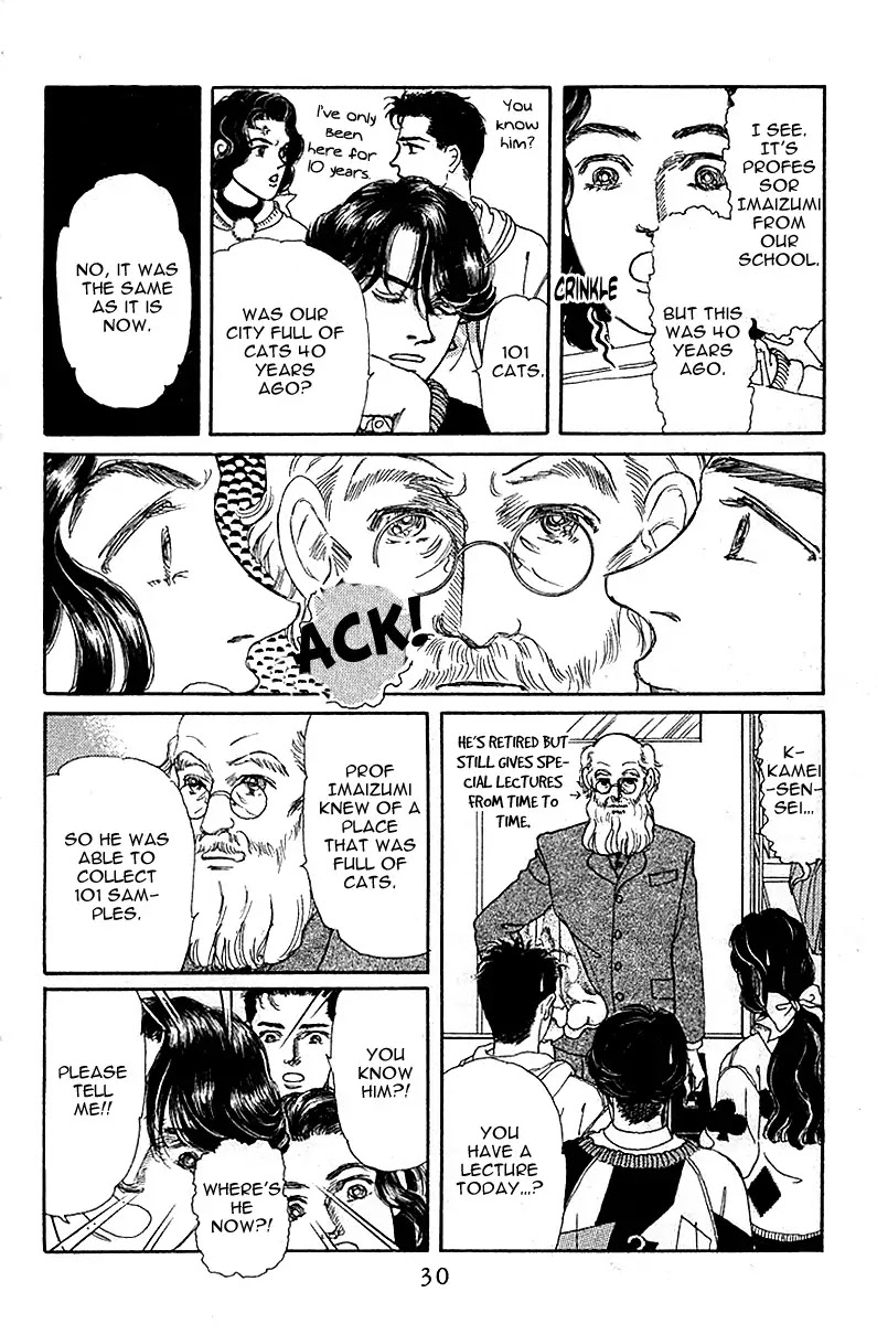 Doubutsu no Oishasan Chapter 82 page 8 - Chapter 82 : Vol 01