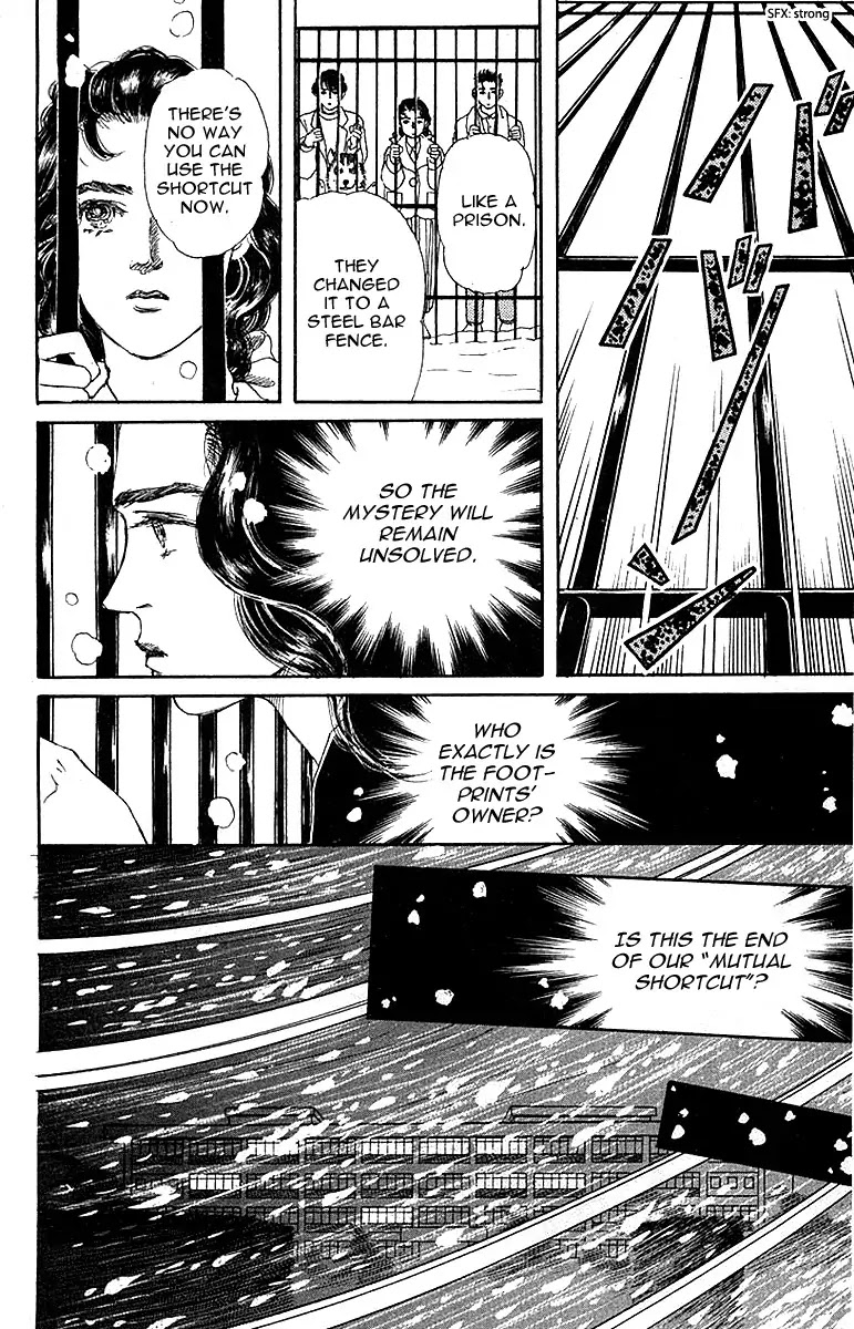 Doubutsu no Oishasan Chapter 83 page 14 - Chapter 83 : Vol 01