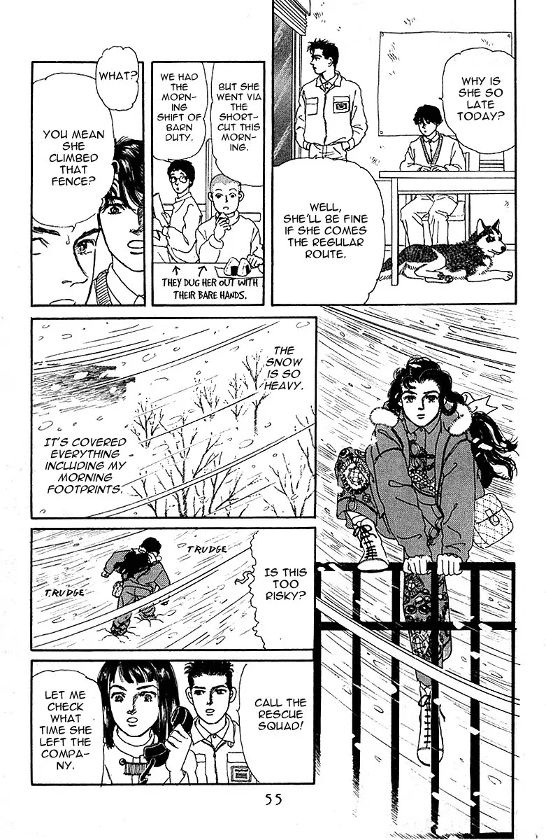 Doubutsu no Oishasan Chapter 83 page 15 - Chapter 83 : Vol 01