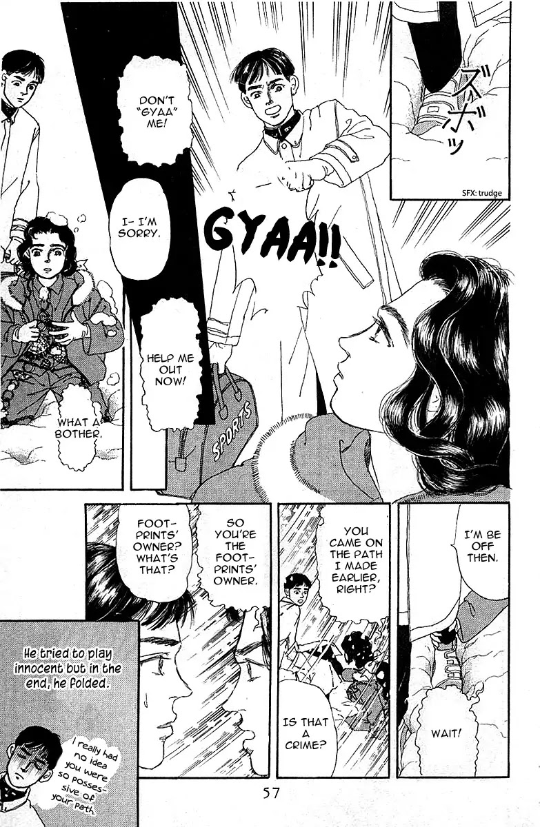 Doubutsu no Oishasan Chapter 83 page 17 - Chapter 83 : Vol 01