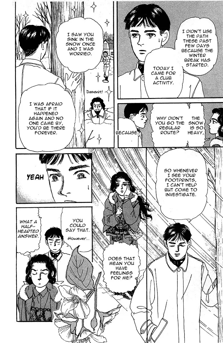 Doubutsu no Oishasan Chapter 83 page 18 - Chapter 83 : Vol 01