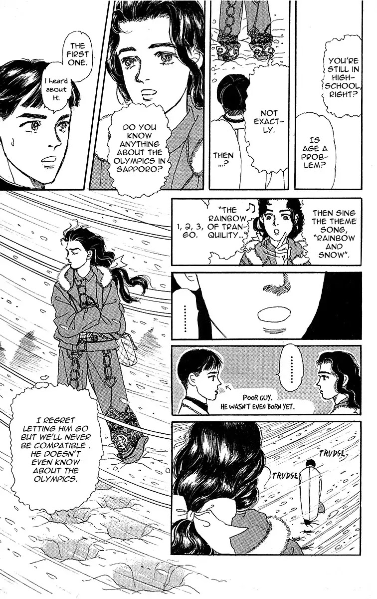 Doubutsu no Oishasan Chapter 83 page 19 - Chapter 83 : Vol 01