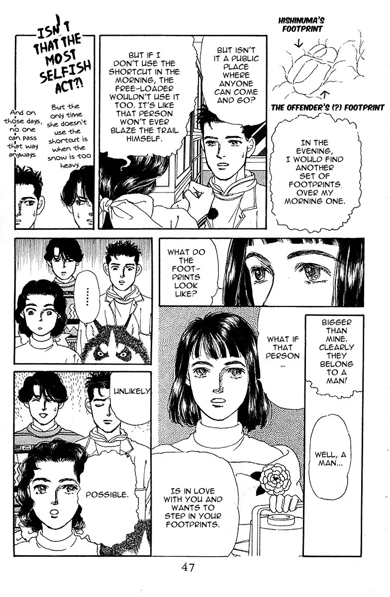 Doubutsu no Oishasan Chapter 83 page 7 - Chapter 83 : Vol 01