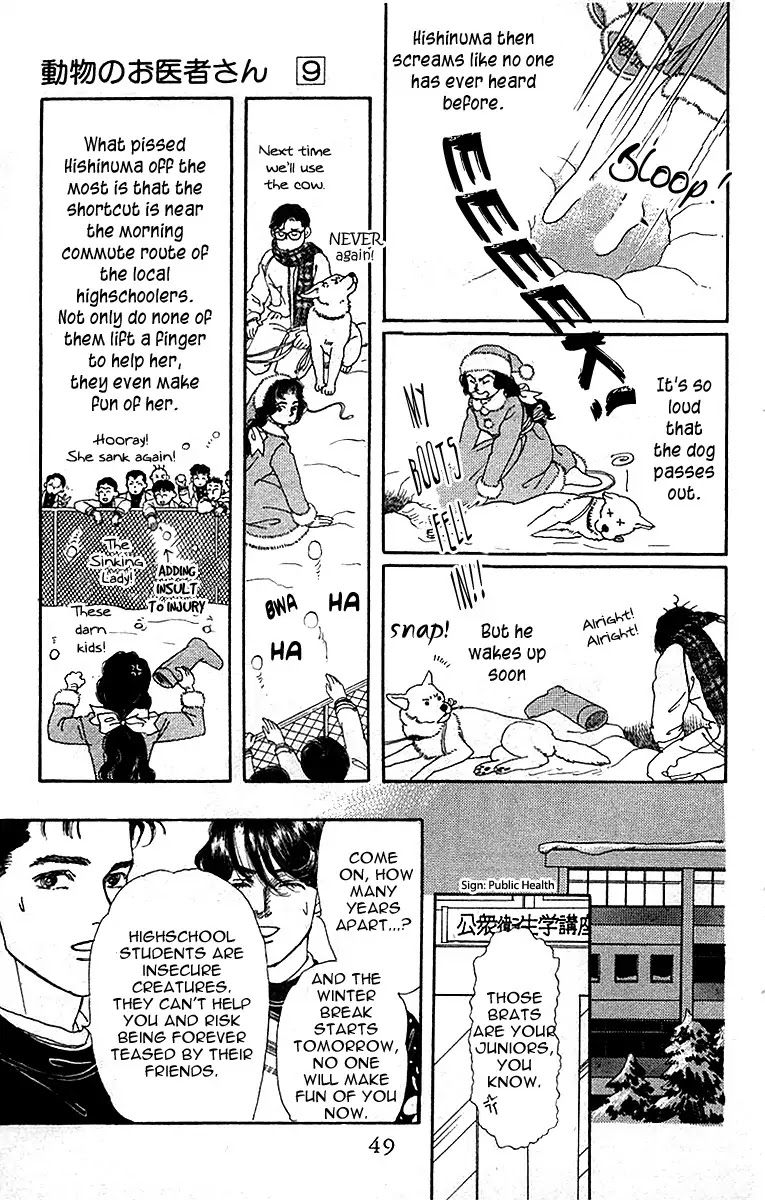 Doubutsu no Oishasan Chapter 83 page 9 - Chapter 83 : Vol 01