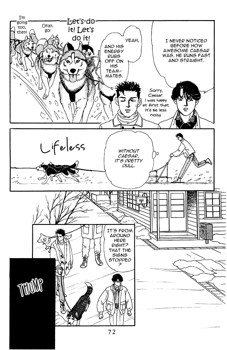Doubutsu no Oishasan Chapter 84 page 14 - Chapter 84 : Vol 01