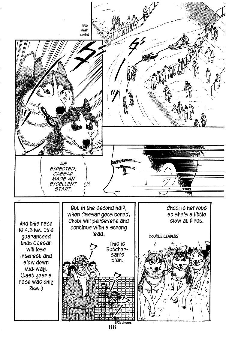 Doubutsu no Oishasan Chapter 85 page 10 - Chapter 85 : Vol 01