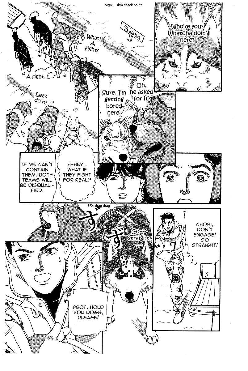 Doubutsu no Oishasan Chapter 85 page 19 - Chapter 85 : Vol 01
