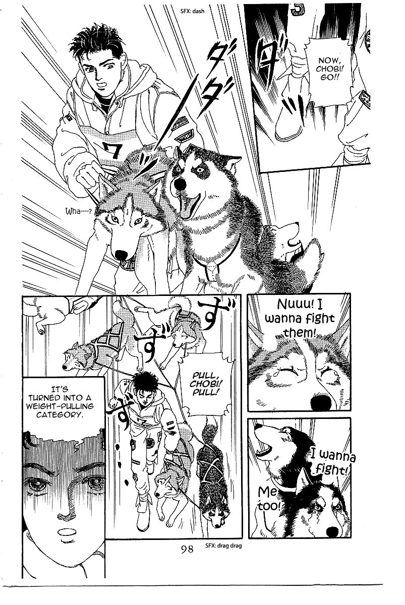 Doubutsu no Oishasan Chapter 85 page 20 - Chapter 85 : Vol 01