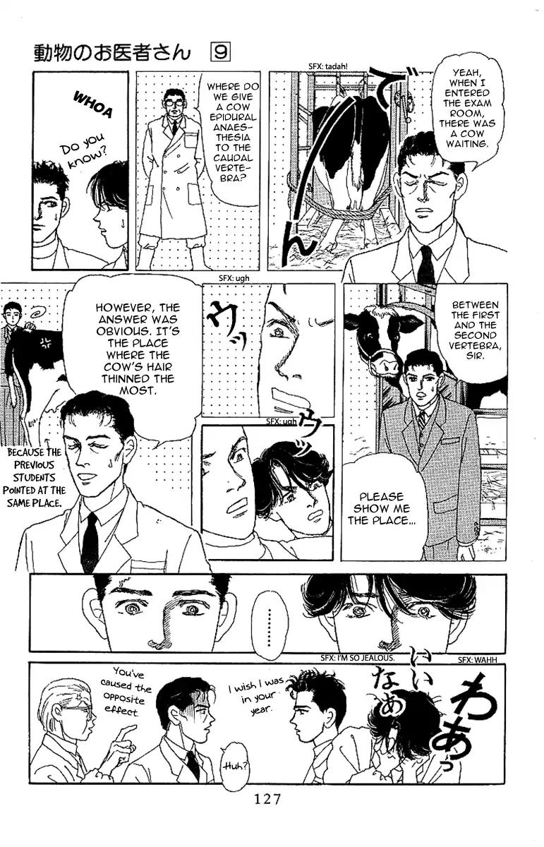 Doubutsu no Oishasan Chapter 87 page 10 - Chapter 87