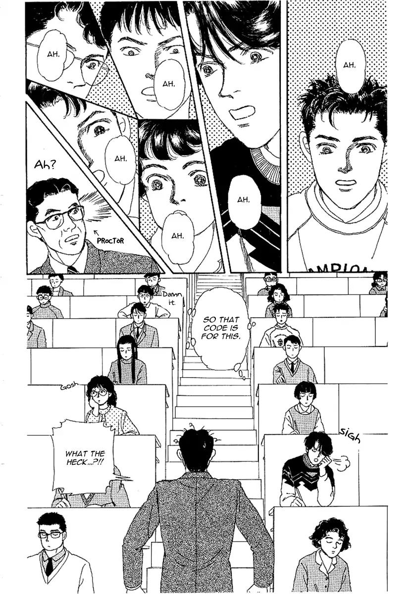 Doubutsu no Oishasan Chapter 87 page 17 - Chapter 87