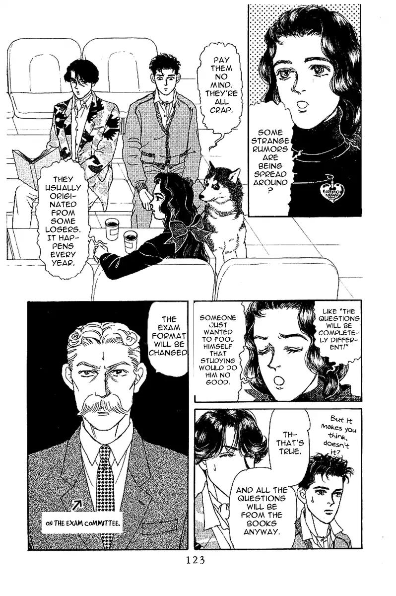 Doubutsu no Oishasan Chapter 87 page 6 - Chapter 87