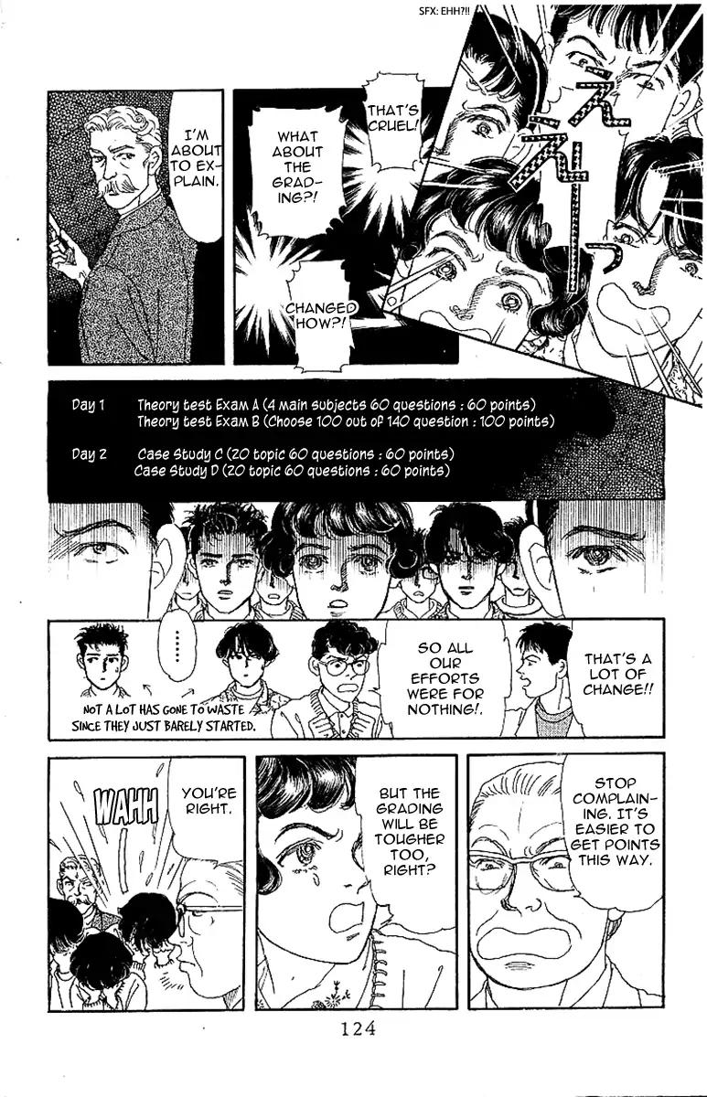 Doubutsu no Oishasan Chapter 87 page 7 - Chapter 87