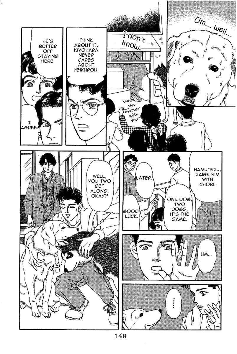 Doubutsu no Oishasan Chapter 88 page 13 - Chapter 88