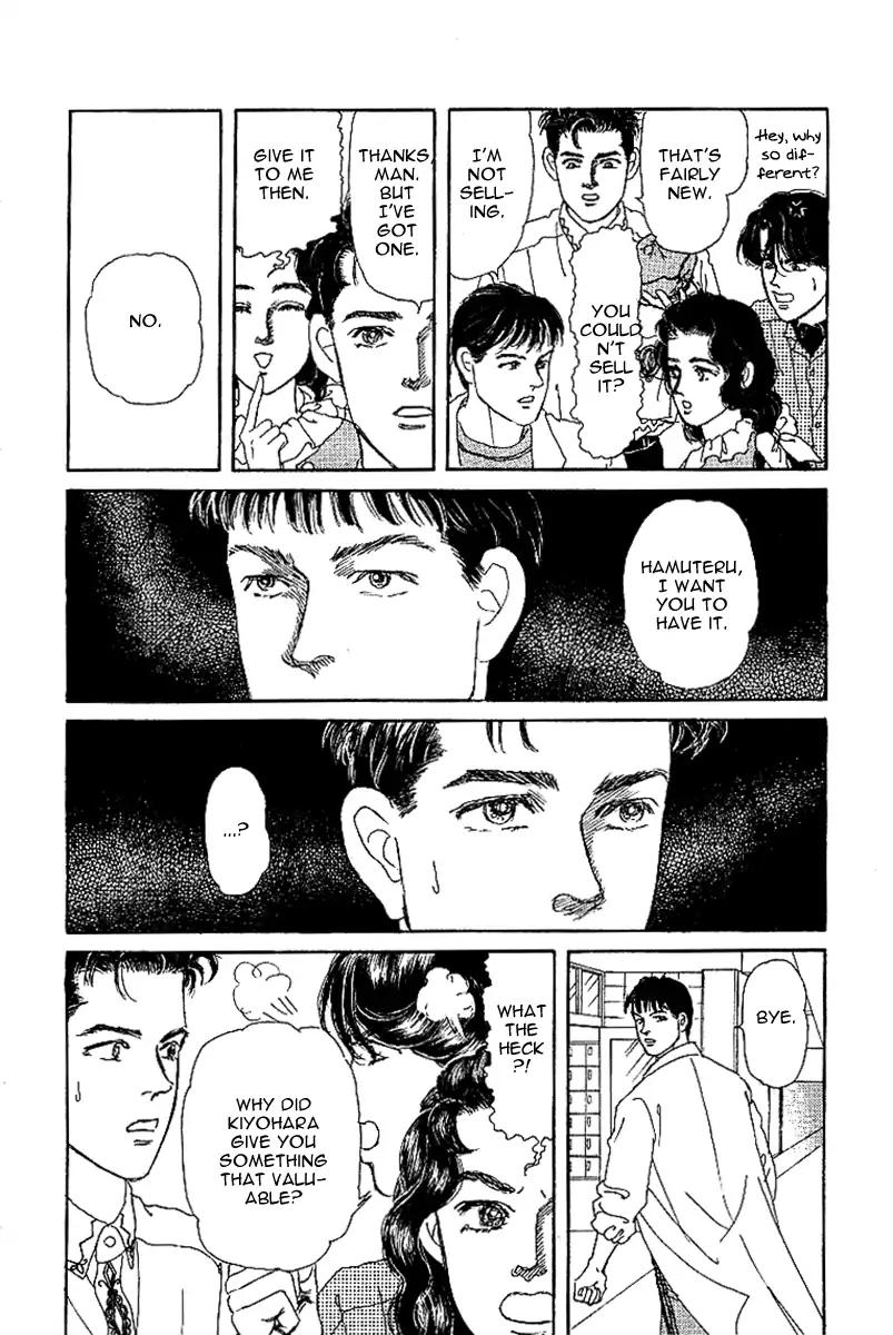Doubutsu no Oishasan Chapter 88 page 9 - Chapter 88
