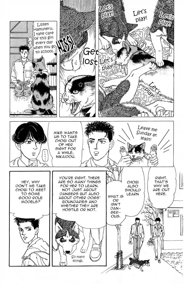 Doubutsu no Oishasan Chapter 89 page 10 - Chapter 89
