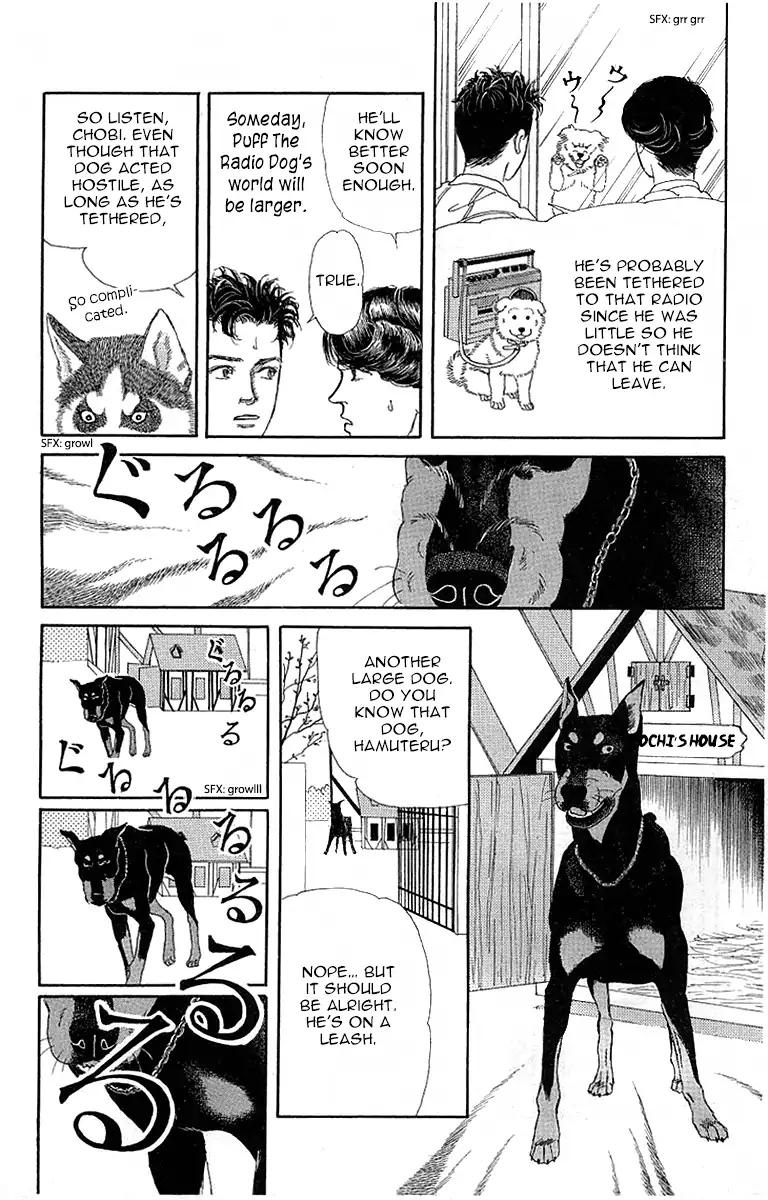 Doubutsu no Oishasan Chapter 89 page 14 - Chapter 89