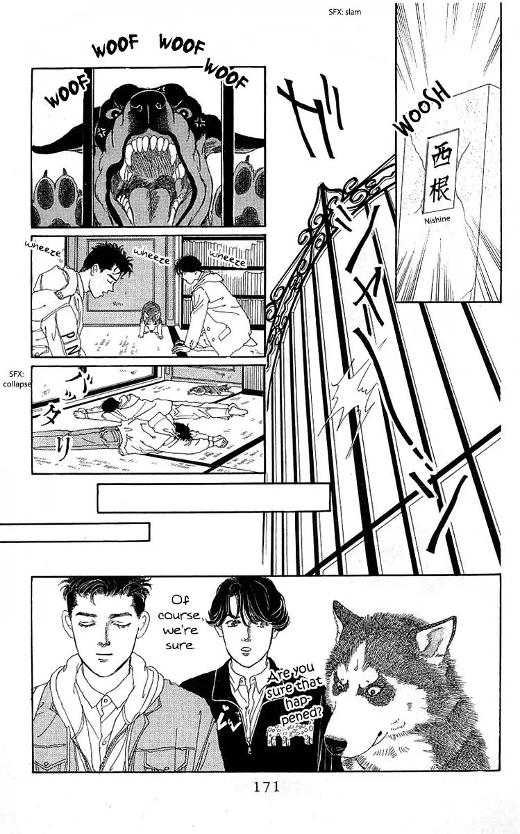 Doubutsu no Oishasan Chapter 89 page 19 - Chapter 89