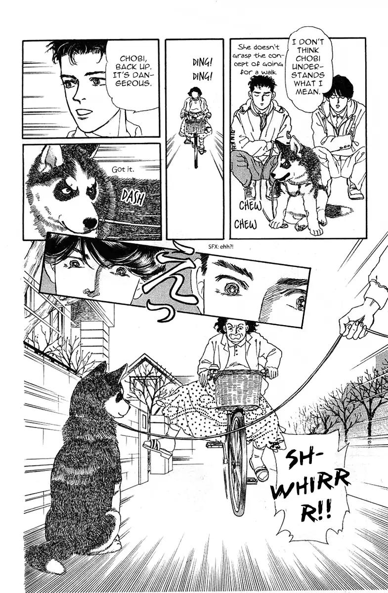 Doubutsu no Oishasan Chapter 89 page 8 - Chapter 89