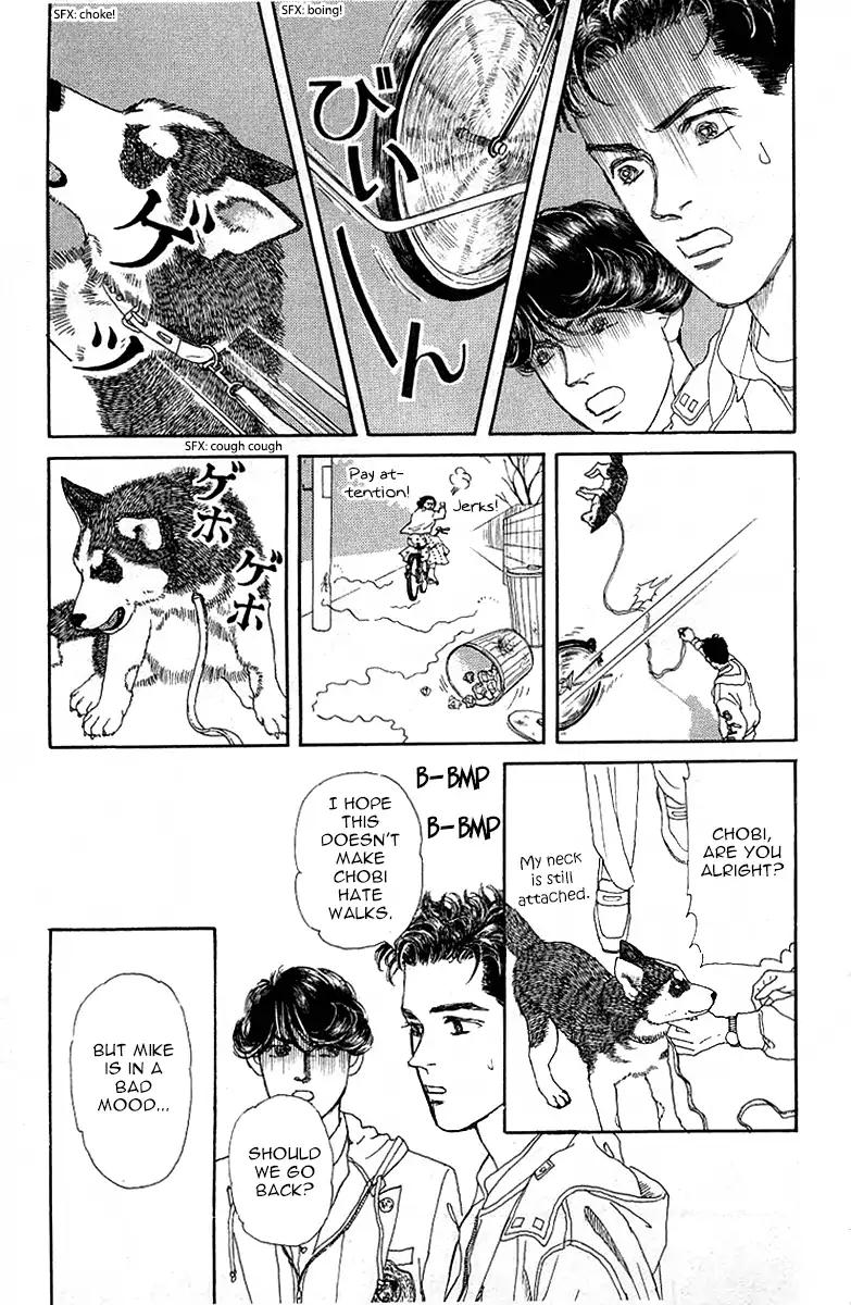 Doubutsu no Oishasan Chapter 89 page 9 - Chapter 89