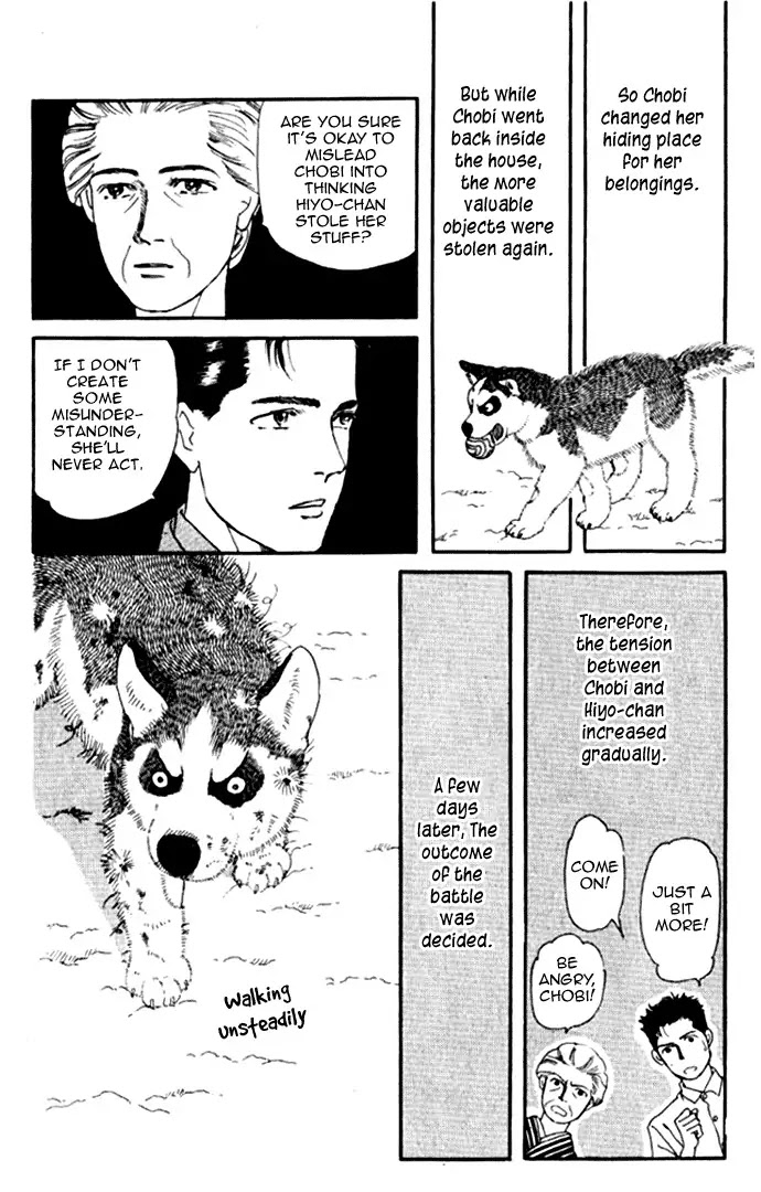 Doubutsu no Oishasan Chapter 9 page 13 - Chapter 9 : 9