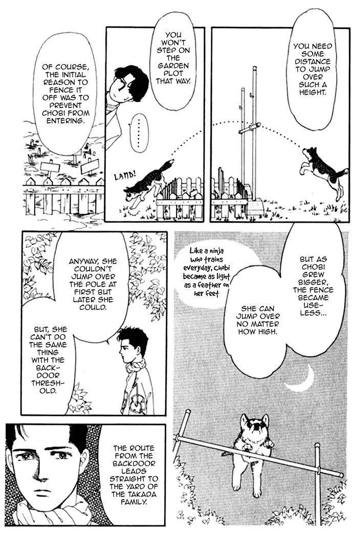 Doubutsu no Oishasan Chapter 9 page 18 - Chapter 9 : 9