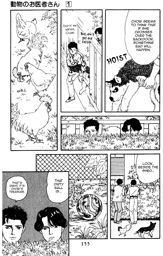 Doubutsu no Oishasan Chapter 9 page 20 - Chapter 9 : 9