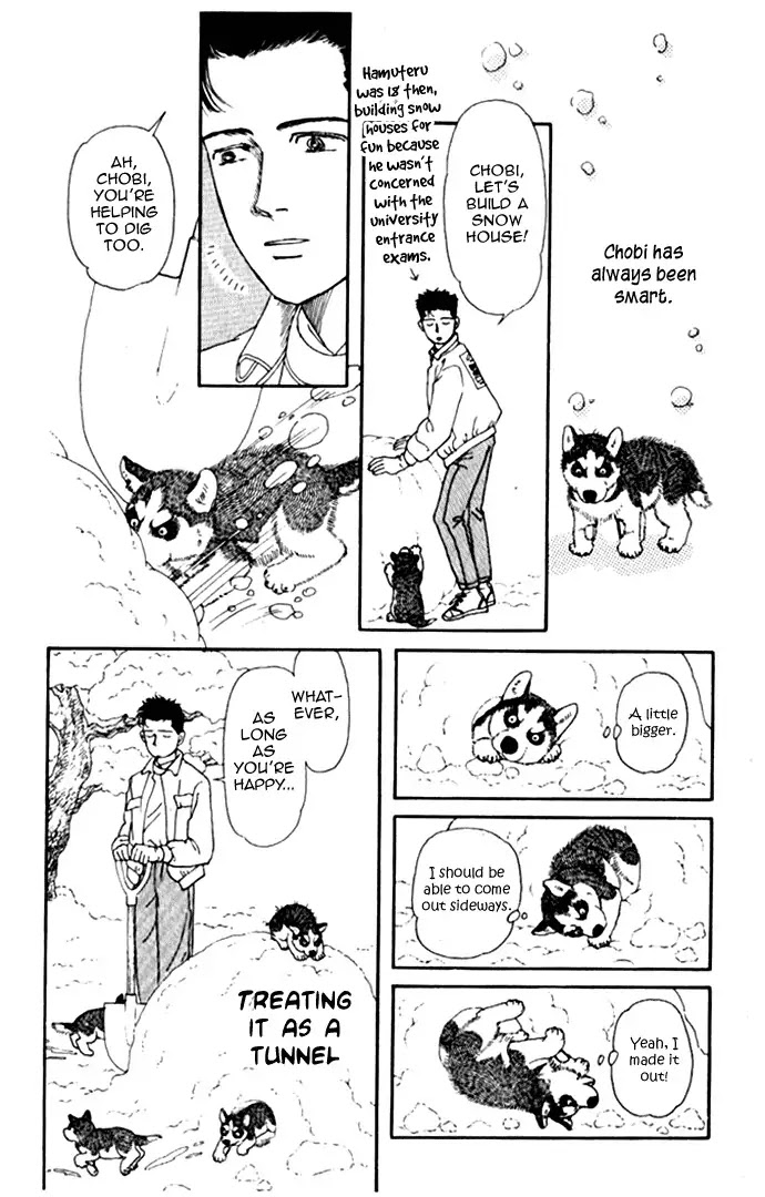 Doubutsu no Oishasan Chapter 9 page 6 - Chapter 9 : 9