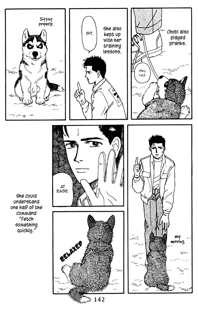 Doubutsu no Oishasan Chapter 9 page 7 - Chapter 9 : 9