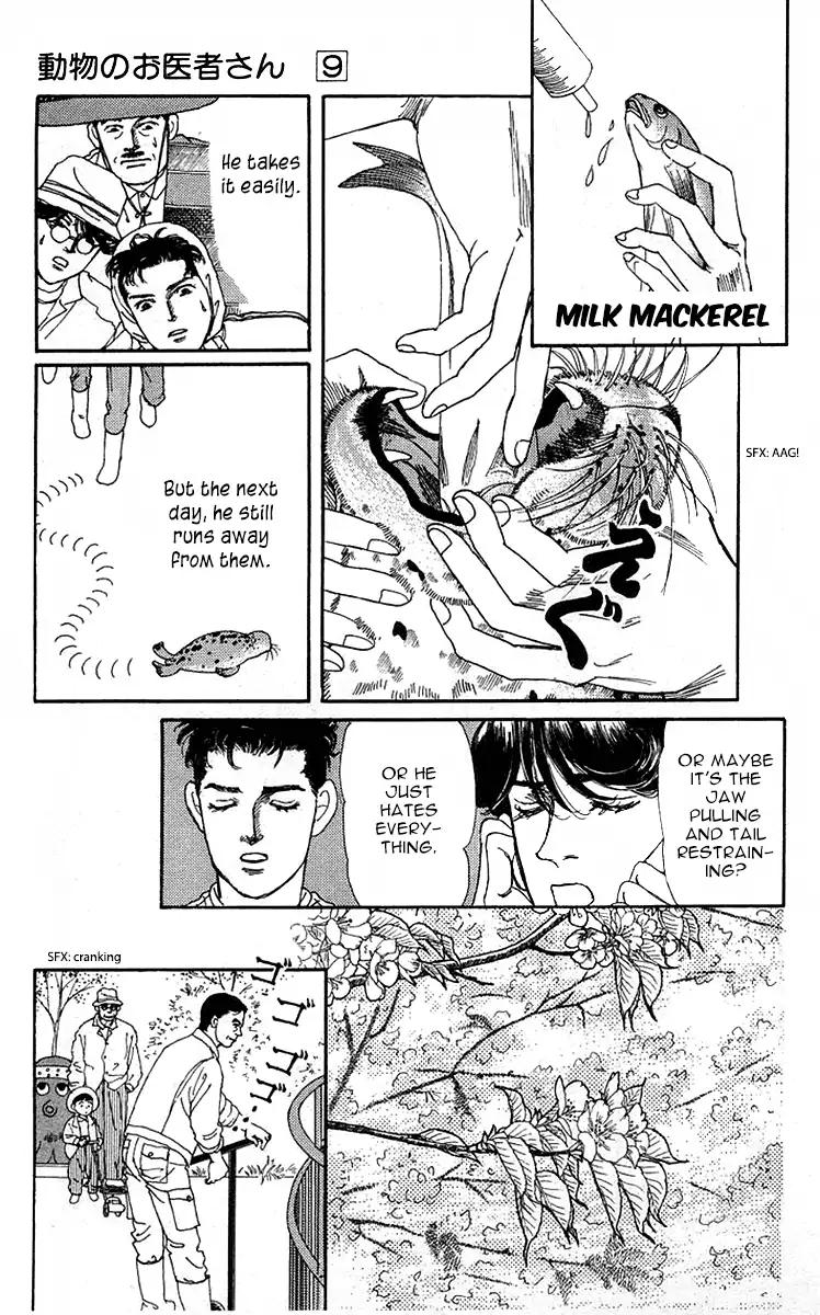Doubutsu no Oishasan Chapter 90 page 12 - Chapter 90