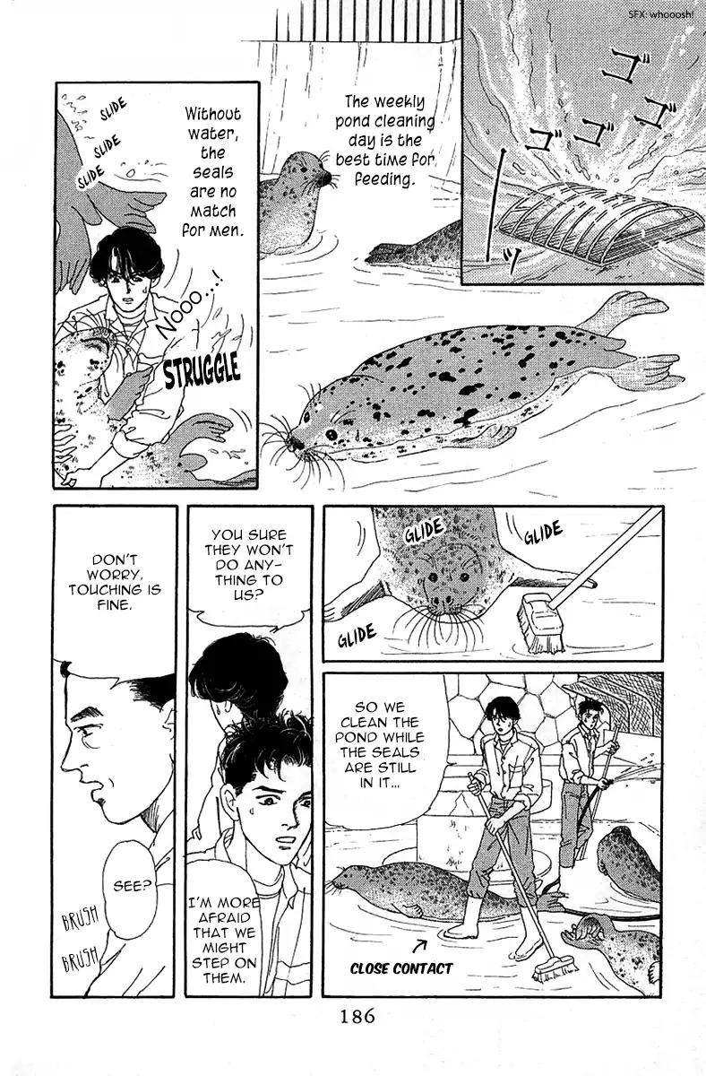 Doubutsu no Oishasan Chapter 90 page 13 - Chapter 90