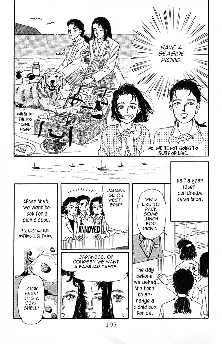 Doubutsu no Oishasan Chapter 90 page 20 - Chapter 90