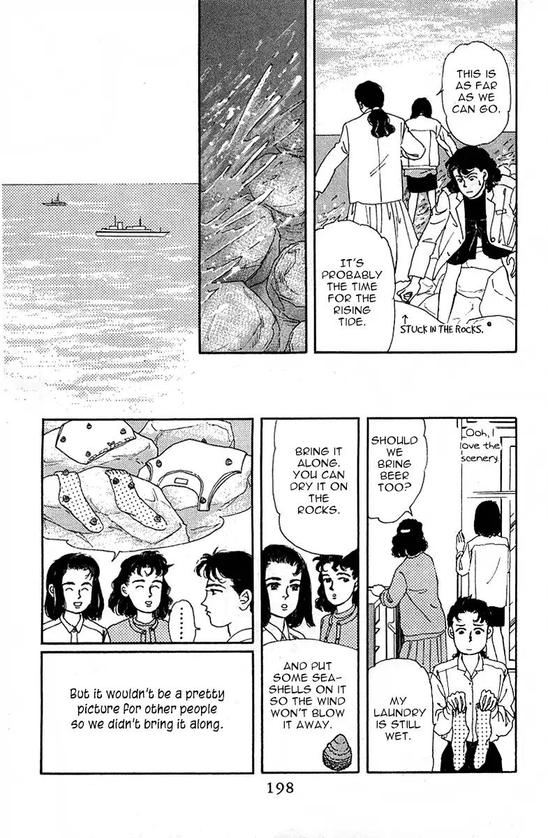 Doubutsu no Oishasan Chapter 90 page 21 - Chapter 90