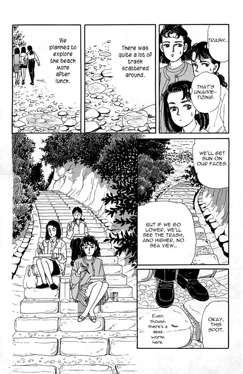 Doubutsu no Oishasan Chapter 90 page 23 - Chapter 90