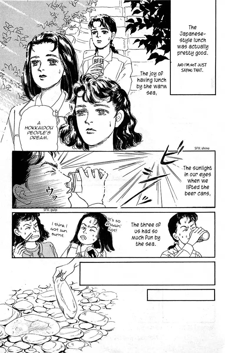 Doubutsu no Oishasan Chapter 90 page 24 - Chapter 90