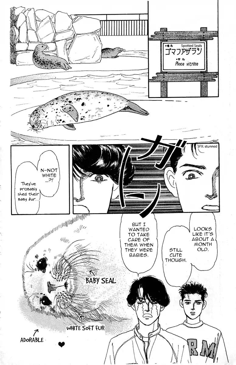 Doubutsu no Oishasan Chapter 90 page 5 - Chapter 90