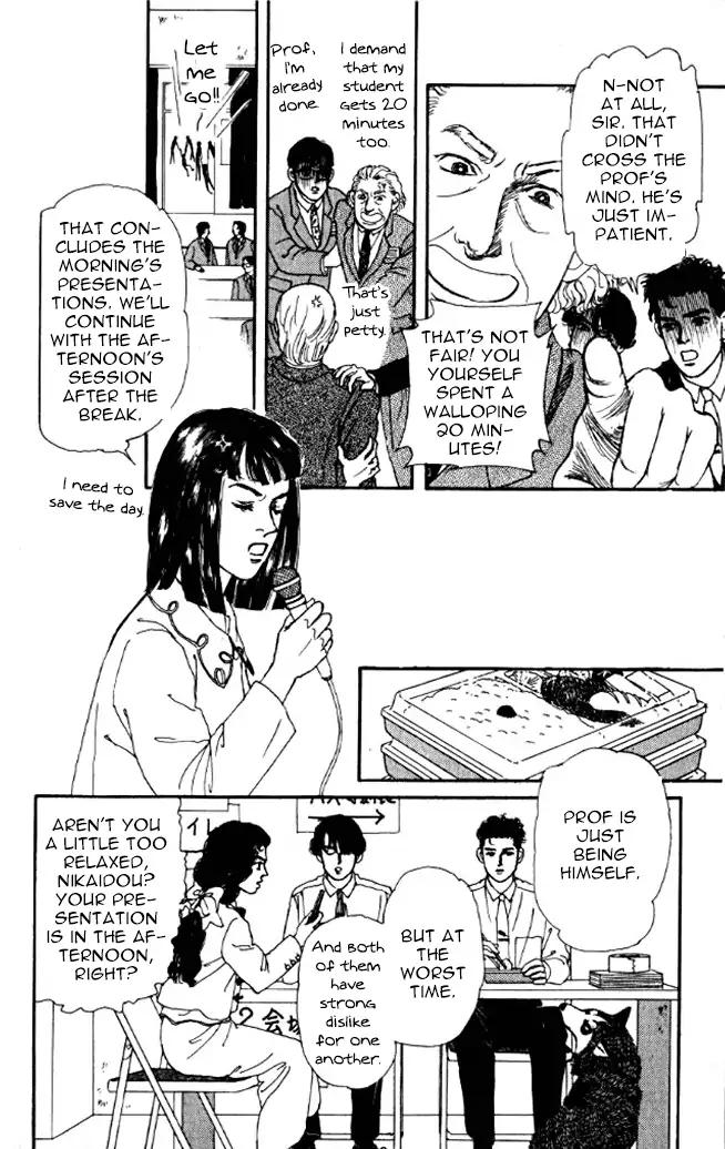 Doubutsu no Oishasan Chapter 91 page 10 - Chapter 91