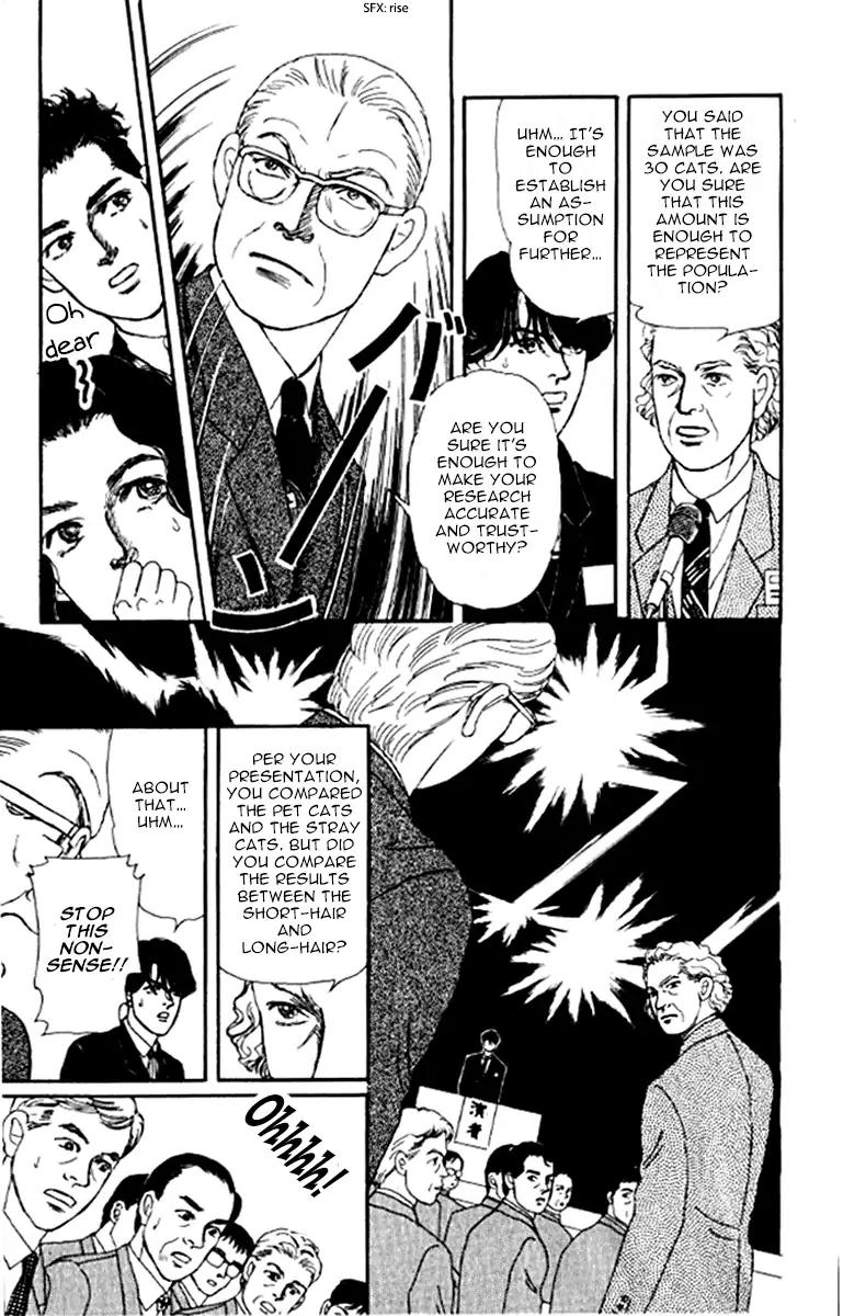 Doubutsu no Oishasan Chapter 91 page 13 - Chapter 91