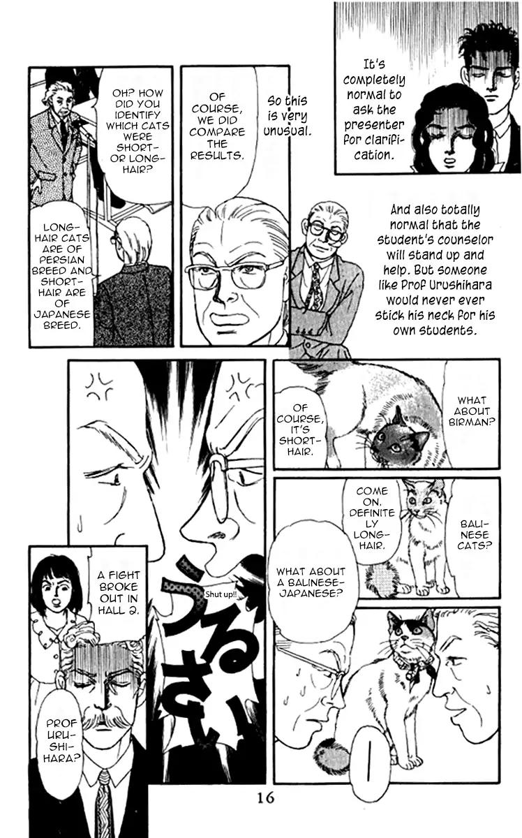 Doubutsu no Oishasan Chapter 91 page 14 - Chapter 91
