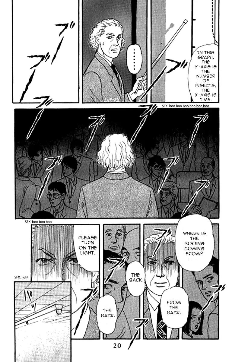 Doubutsu no Oishasan Chapter 91 page 18 - Chapter 91