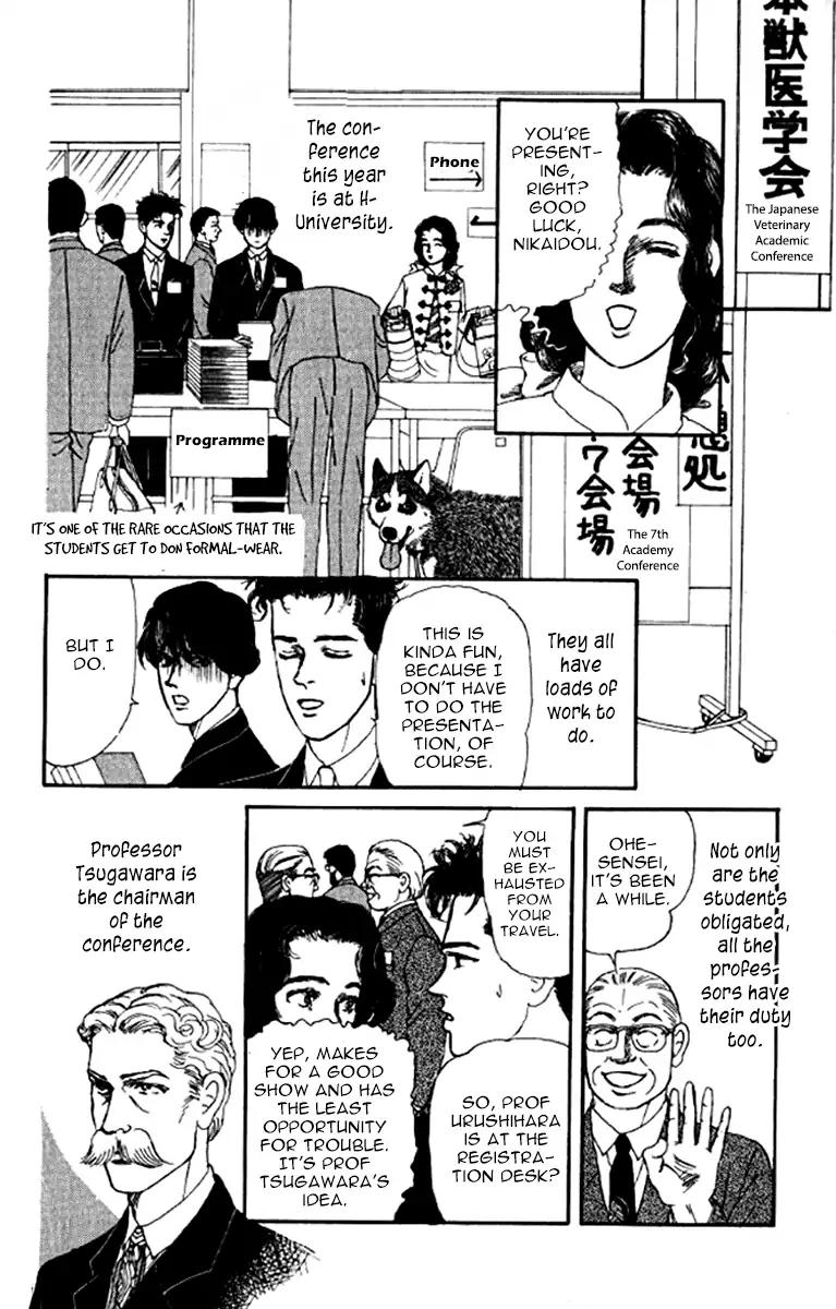 Doubutsu no Oishasan Chapter 91 page 4 - Chapter 91
