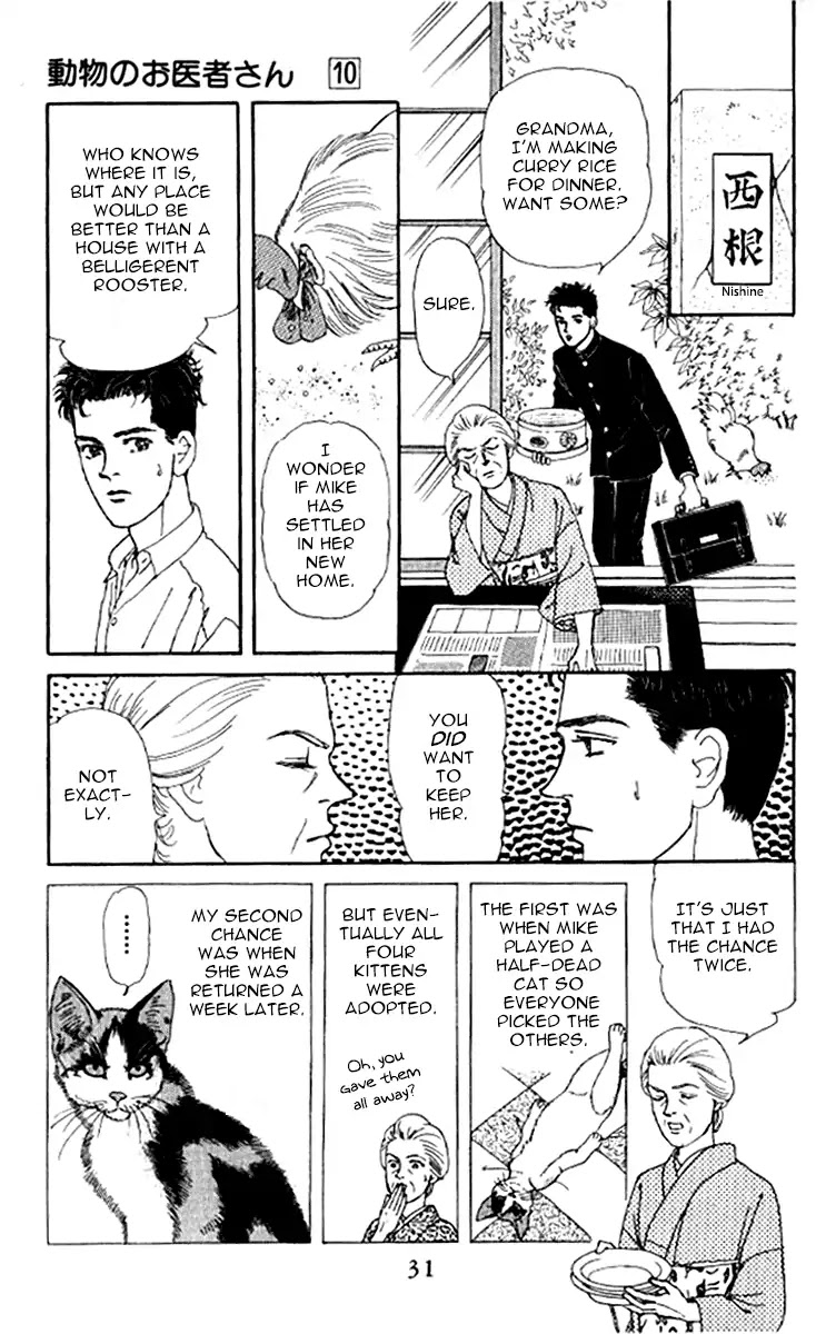 Doubutsu no Oishasan Chapter 92 page 10 - Chapter 92
