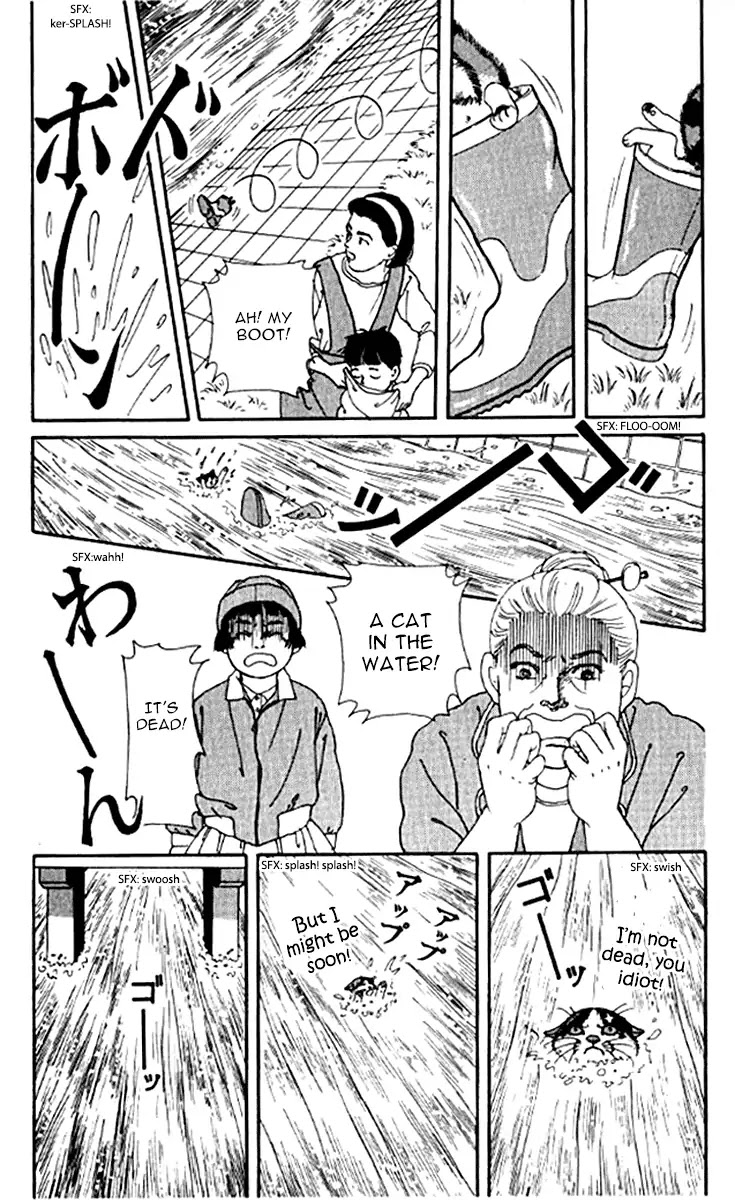 Doubutsu no Oishasan Chapter 92 page 14 - Chapter 92