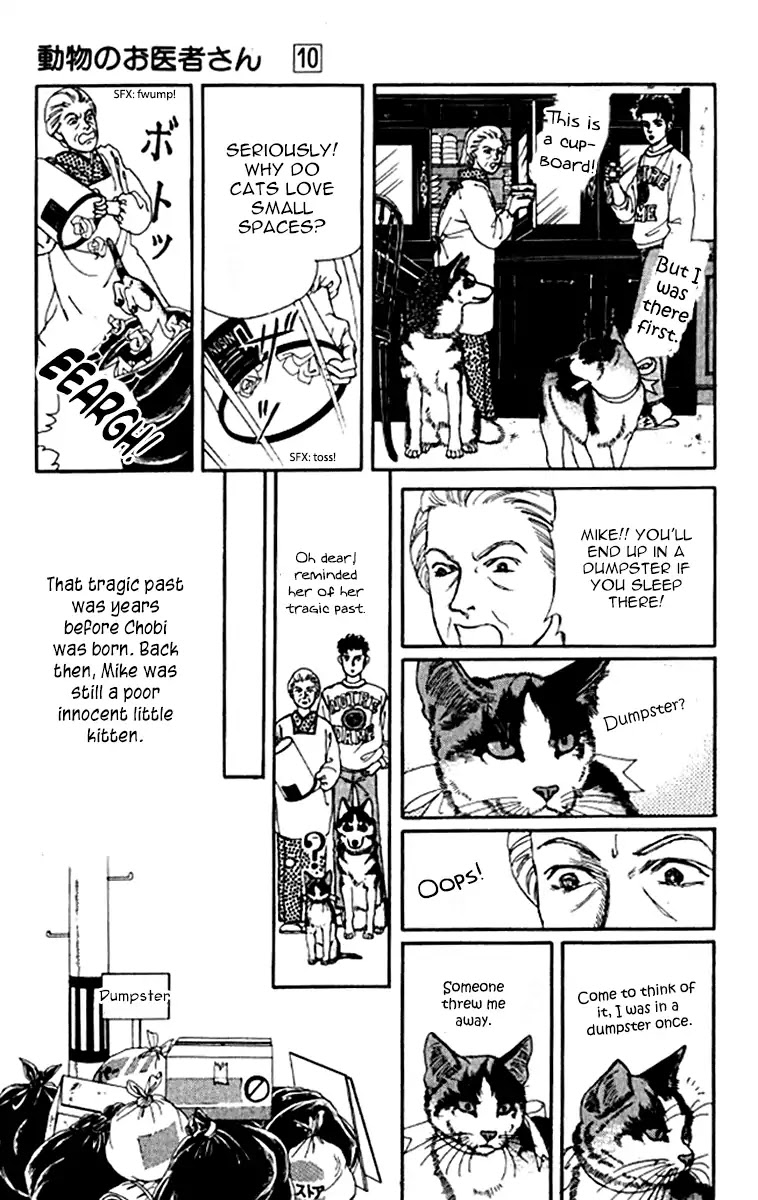 Doubutsu no Oishasan Chapter 92 page 4 - Chapter 92