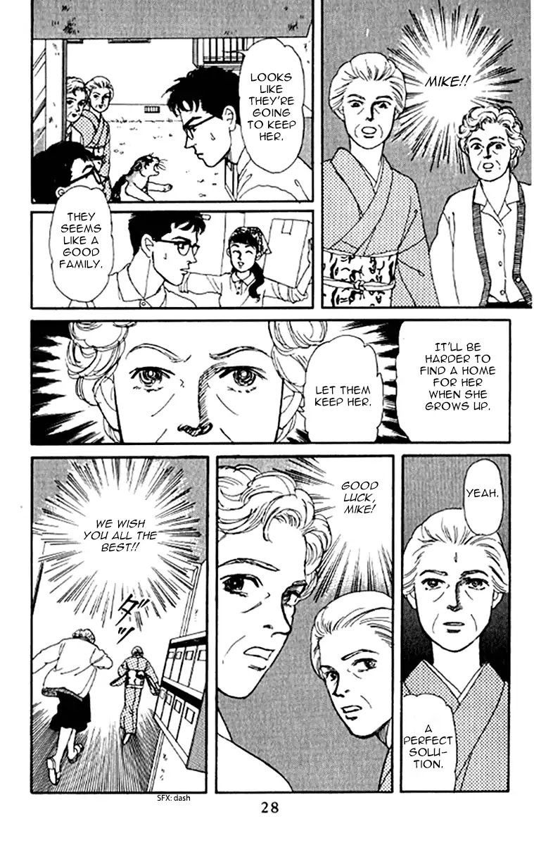 Doubutsu no Oishasan Chapter 92 page 7 - Chapter 92