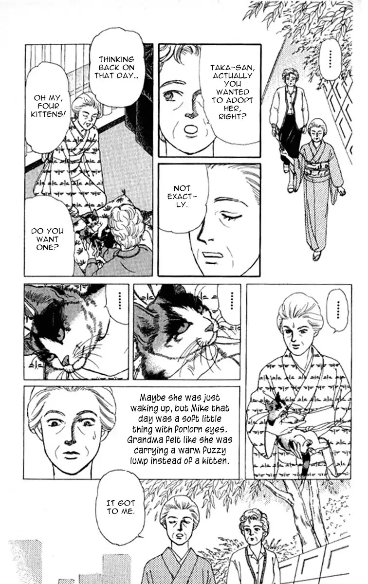 Doubutsu no Oishasan Chapter 92 page 8 - Chapter 92