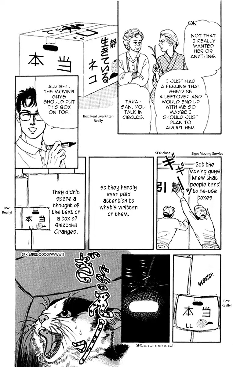 Doubutsu no Oishasan Chapter 92 page 9 - Chapter 92