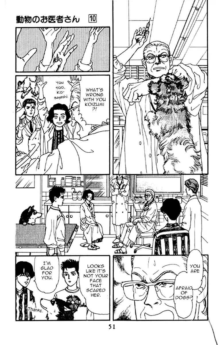 Doubutsu no Oishasan Chapter 93 page 11 - Chapter 93