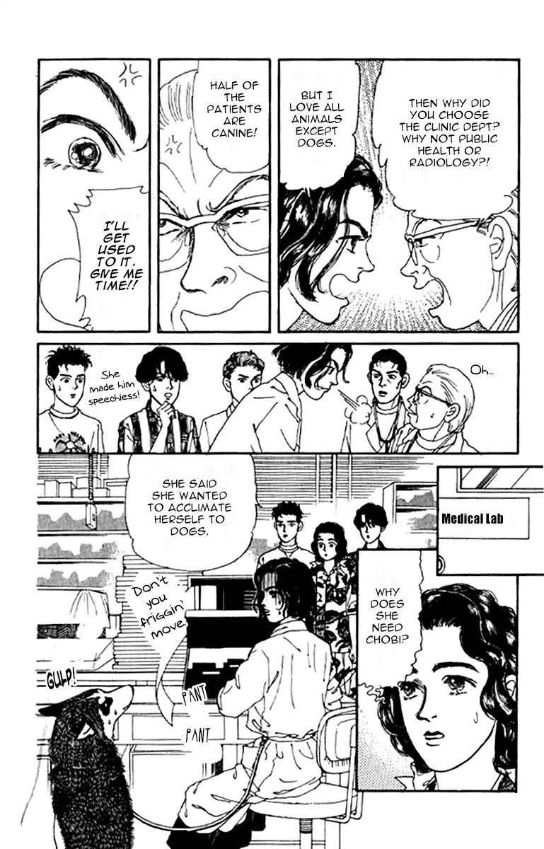 Doubutsu no Oishasan Chapter 93 page 12 - Chapter 93