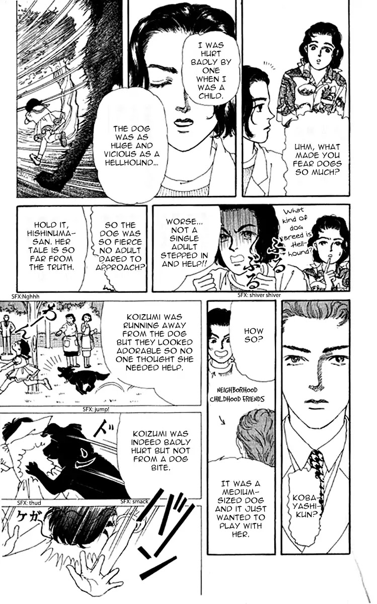 Doubutsu no Oishasan Chapter 93 page 13 - Chapter 93